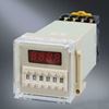 Picture of 12V DC Relay Timer Delay Cycle - 5 Amps